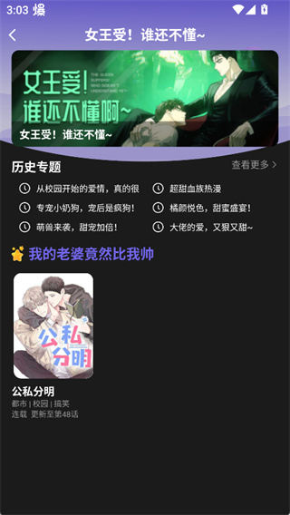 ���������ֻ���app����