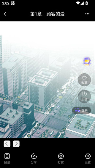 ���������ֻ���app����