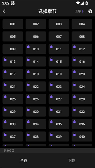 ���������ֻ���app����