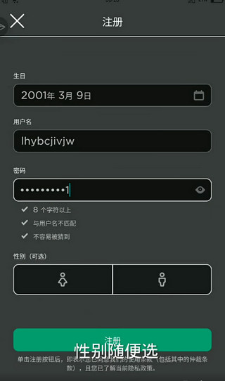 roblox�ʺ�����2026���°�