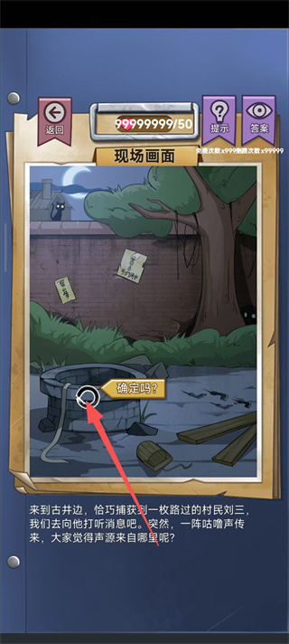 ���ݹֵ���׿������Ѱ�