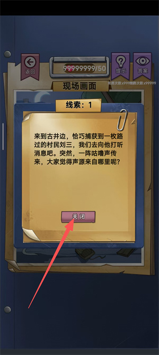 ���ݹֵ���׿������Ѱ�