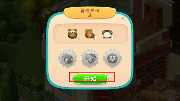 ������Ƽ����޽������