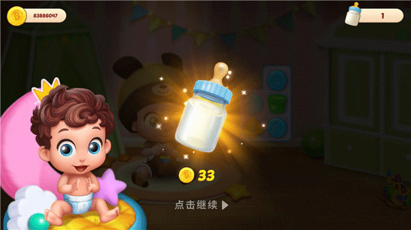 ������Ƽ����޽������