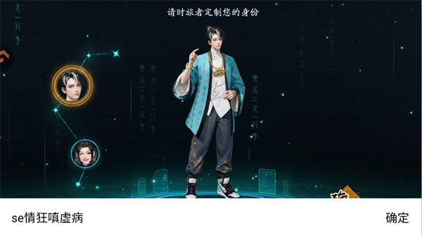 大店小二无限金币版下载 大店小二无限金币版下载