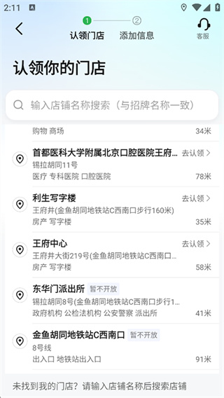 �ߵµ�ͼ��Ů�����������������