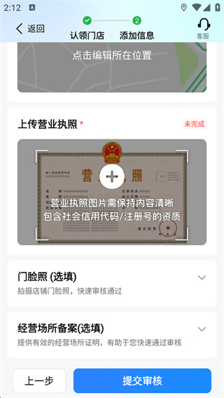 �ߵµ�ͼ��Ů�����������������