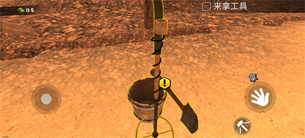 淘金热矿工模拟器无限金币下载 淘金热矿工模拟器无限金币下载