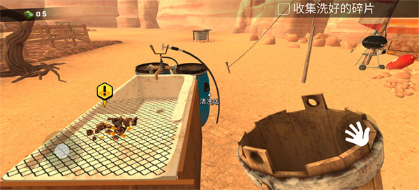 淘金热矿工模拟器无限金币下载 淘金热矿工模拟器无限金币下载