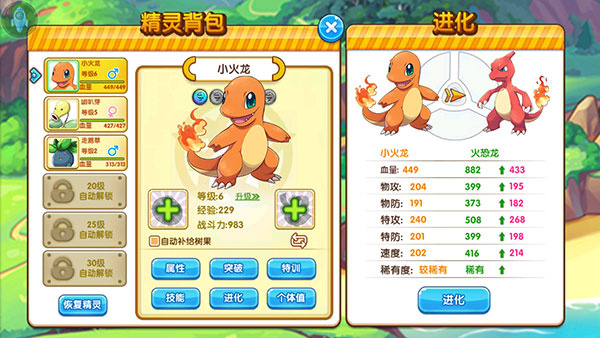 ���鱦���ڴ�֮�������ֻ���