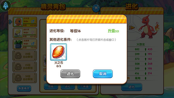 ���鱦���ڴ�֮�������ֻ���