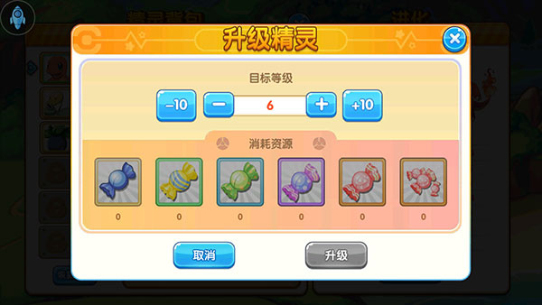 ���鱦���ڴ�֮�������ֻ���