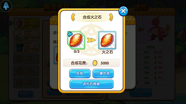 ���鱦���ڴ�֮�������ֻ���