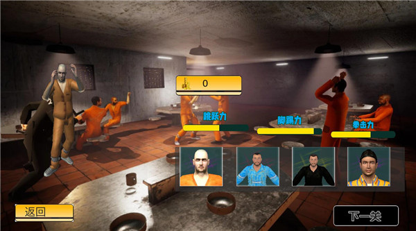 ����ģ�������ò˵�����