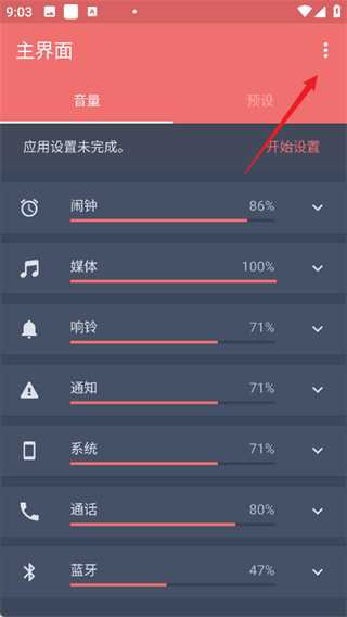 ���������⸶��רҵ��