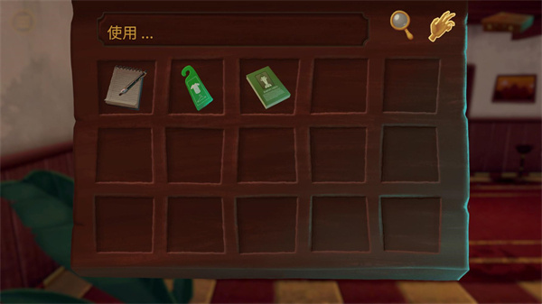 幽影之线2026版下载 幽影之线2026版下载