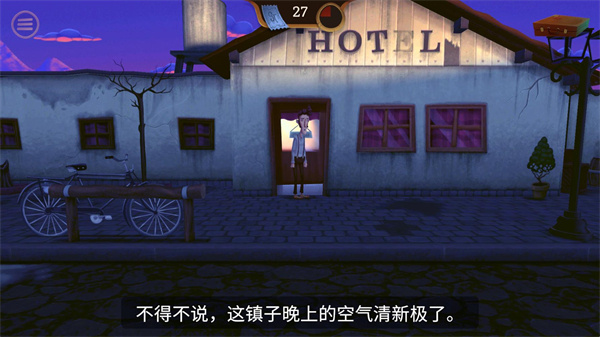 幽影之线2026版下载 幽影之线2026版下载