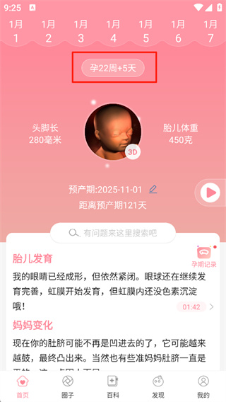 ���йܼ�������ذ�װ