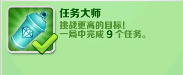 �����ܿ�ڿ����ò˵�����2026���°�