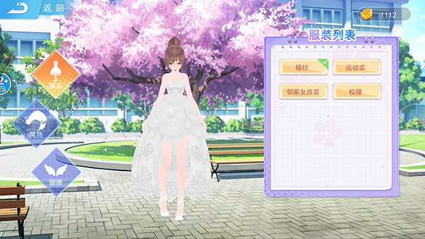 ӣ��У԰�����ܿẺ��������