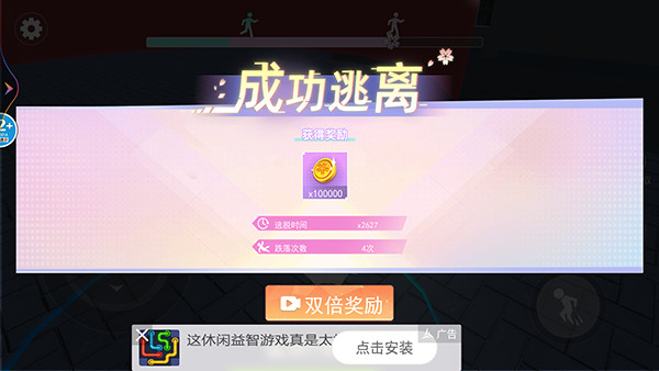 ӣ��У԰�����ܿẺ��������