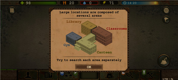 生存之日 生存之日