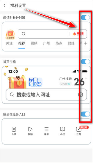 uc��������ٰ��ֻ�������