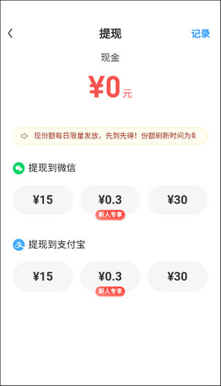 uc��������ٰ��ֻ�������