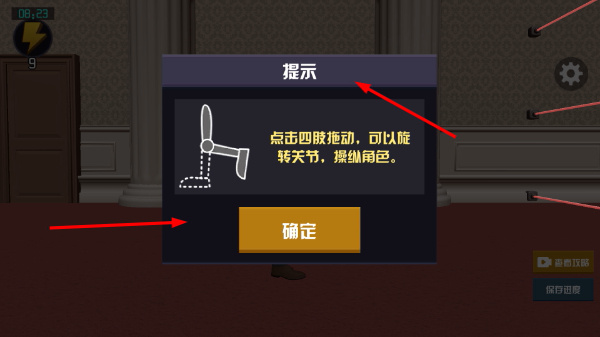 ������ģ��������������