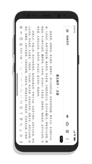 ����д����������