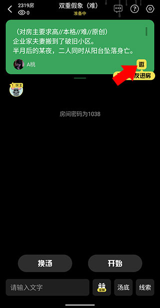 ��������׿������