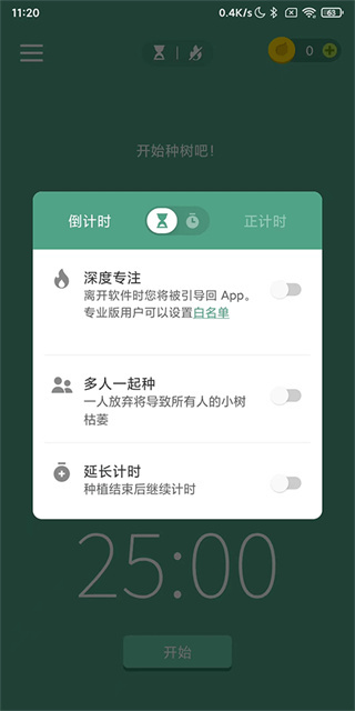 forestרעɭ��2026��������