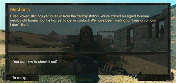 太阳起源汉化版下载 太阳起源汉化版下载