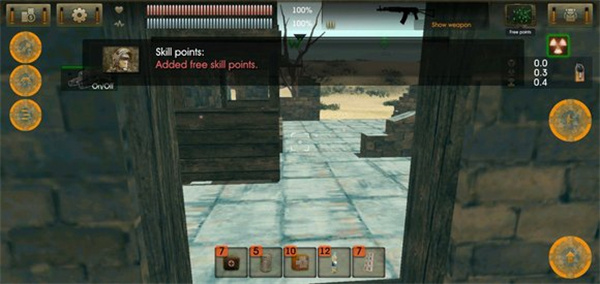 太阳起源汉化版下载 太阳起源汉化版下载