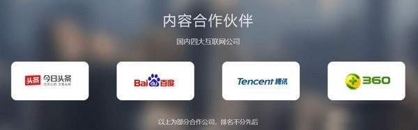 ��ͷ����׿��