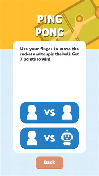 ˫����Ϸ��ս7.0������