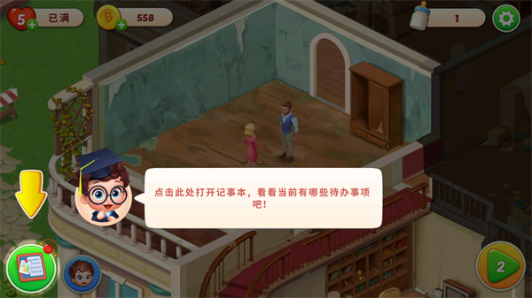 ������Ƽ�������ƿ����