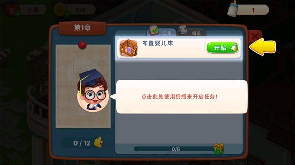 ������Ƽ�������ƿ����