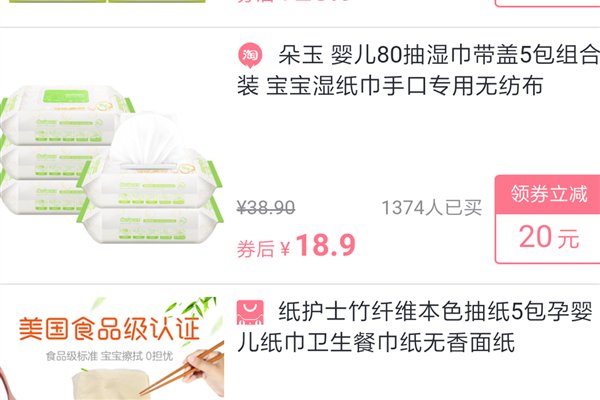 ����Ź���׿��