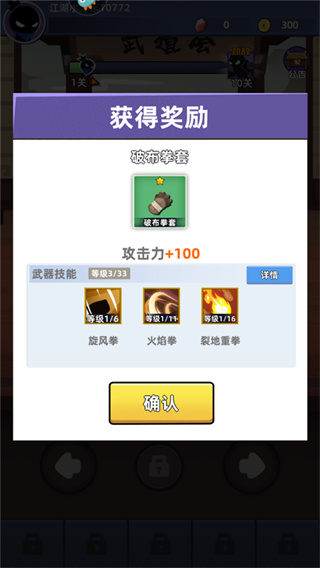 �ұ�����ţ��װ�����޸�������