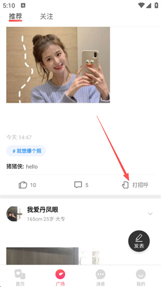 ������2026�汾����