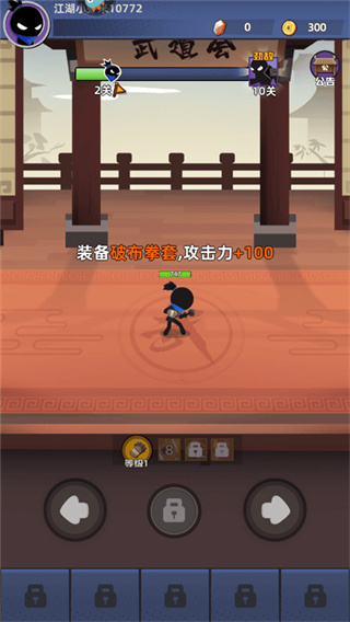 �ұ�����ţ��װ�����޸�������