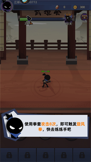 �ұ�����ţ��װ�����޸�������