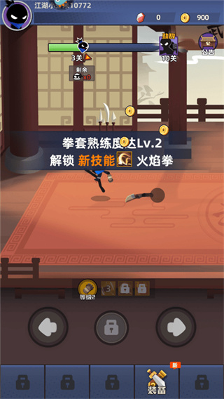 �ұ�����ţ��װ�����޸�������