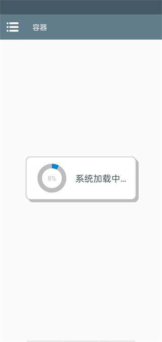 植物大战僵尸幼儿园版下载 植物大战僵尸幼儿园版下载