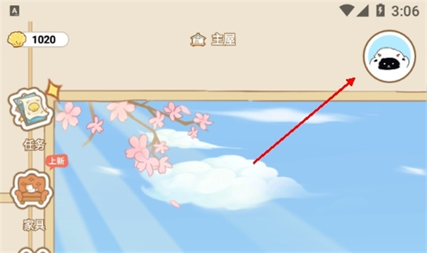 �ĵ��ռ��ֻ�������