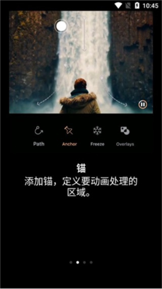 С������������ٷ���Ѱ�����(Motionleap)