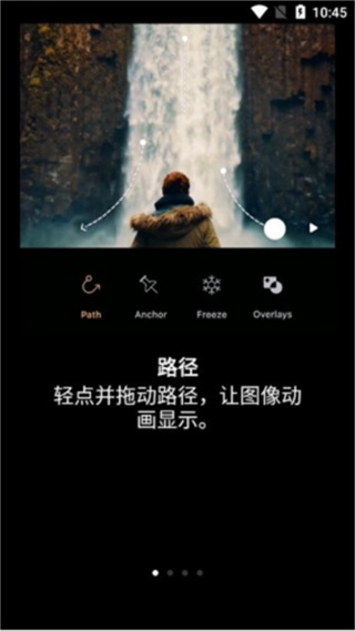 С������������ٷ���Ѱ�����(Motionleap)