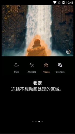 С������������ٷ���Ѱ�����(Motionleap)