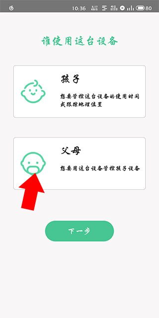 �����ػ��ٷ�������